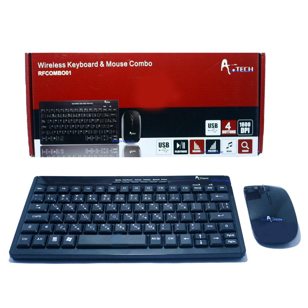 a tech wireless keyboard and mouse