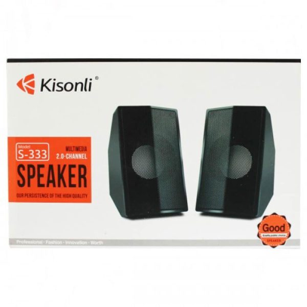 Kisonli S 333 Portable Multimedia Mini USB Speaker 4